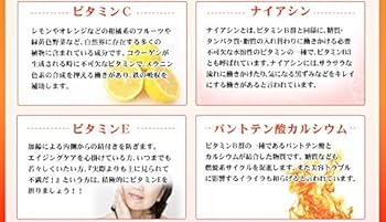シードコムスセット シードコムスYahoo!店 - 約3ヵ月分サプリ｜Yahoo!ショッピング